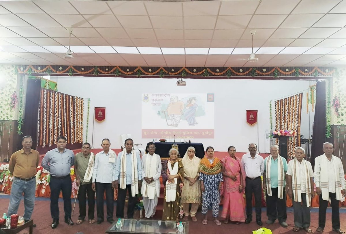 INTERNATIONAL DAY OF OLDER PERSON 2023:  Theme: Fulfilling the Promises of the Universal Declaration of Human Rights for Older Persons: Across Generations. The day observed in GC CRPF Durgapur on 01 October 2023.
