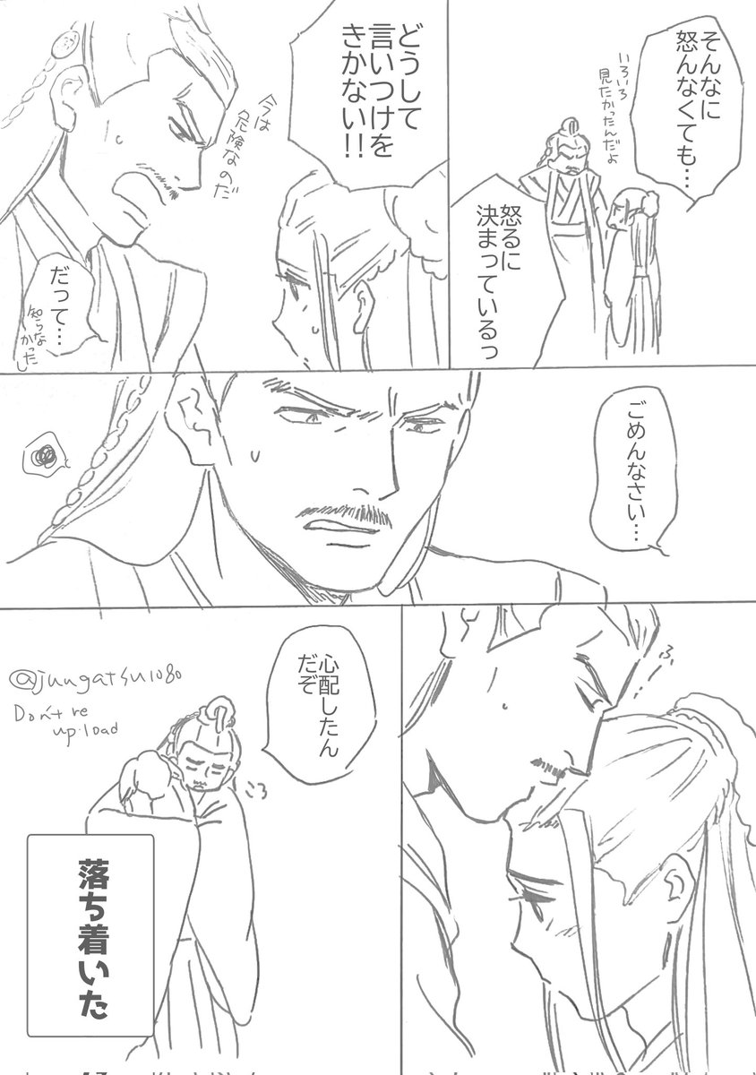 F8I5Pm_akAAa8mw?format=jpg&name=medium