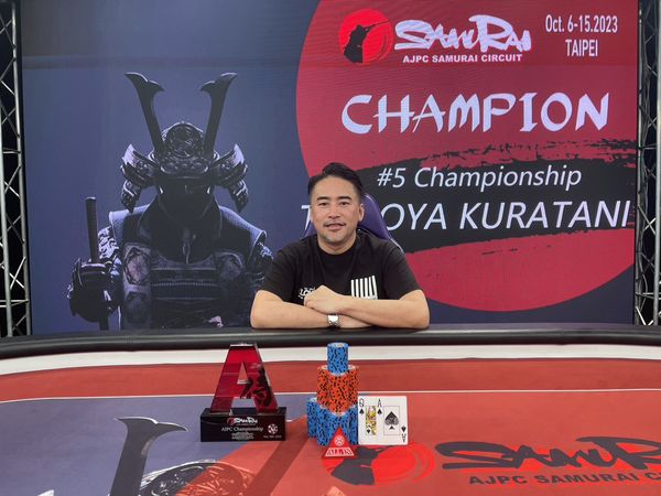 ■AJPC SAMURAI CIRCUIT TAIWAN         
AJPC Championship         
チャンピオンはTomoya Kuratani様‼️        
おめでとうございます✨
今シリーズ初の日本人チャンピオンです‼️‼️🇯🇵

▼会場の様子を随時UP中 ▼
flickr.com/photos/1966031…