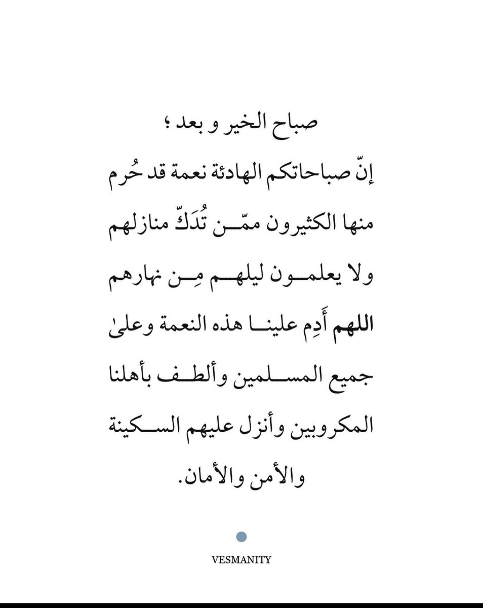 iab__14's tweet photo. https://t.co/kmvS1Pc33r
