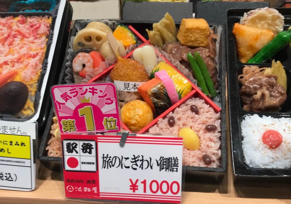 🚆🥢 🍱 'Ekiben'i are specialty #bento boxes sold at train stations that highlight local specialties. 

From sushi to tempura, each ekiben box tells a delicious story of local cuisine.

#Ekiben #BentoOnBoard #Bento #Japan #Tokyo #Railroad #Shinkansen #TravelEats #Foodie #BentoBox