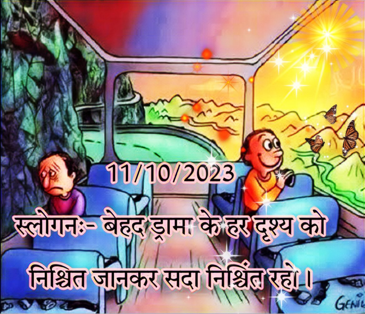 Bk Shaila Bhaskar (@shailawakchaure) on Twitter photo 