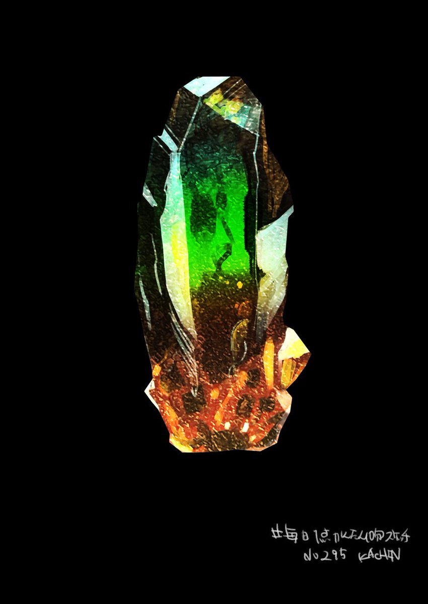 いいテクスチャー！ ←Before After→