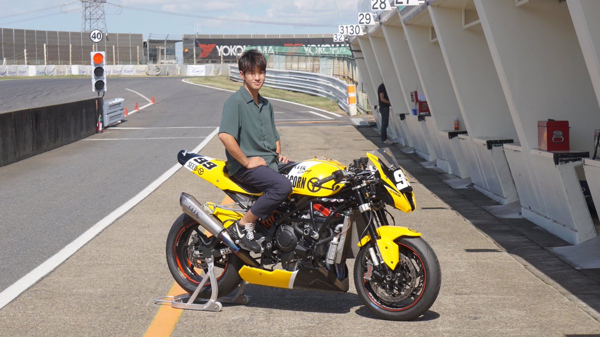 Taste of Tsukuba 2023 KAGURADUKI STAGE YELLOW CORN // OVER Racing
