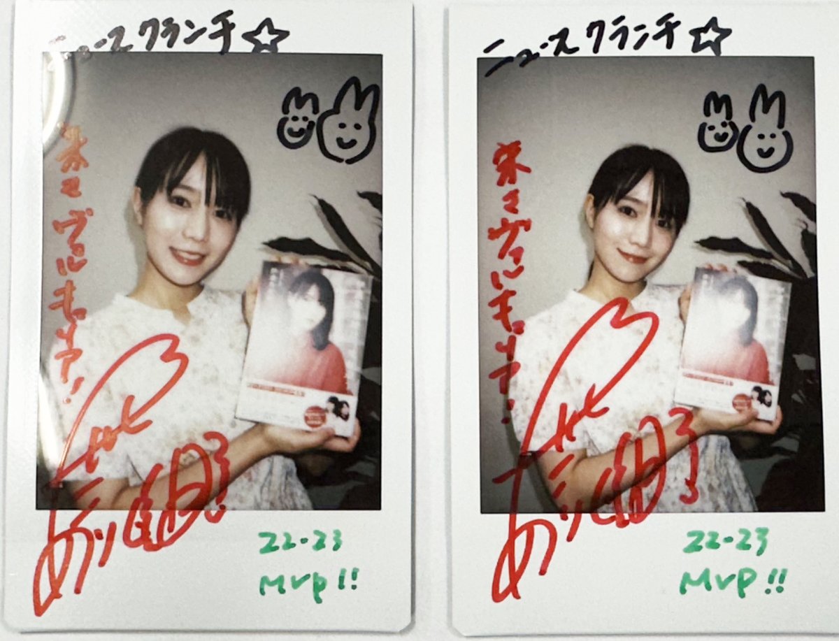 nc_waniwani's tweet photo. 【ピックアップ】
初のフォトエッセイ発売！ #伊達朱里紗 さんのチェキを2名様にプレゼント！
 ●応募方法 
①@nc_waniwaniをフォロー
②このツイートをRT
10/17(火)〆 ※発送先は日本国内のみ 
▼インタビューはこちら！
https://t.co/FcLa4G1wsd
@_datex_ https://t.co/V6qdpvcFdw