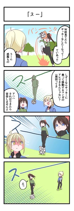 よりぬきしずくさん