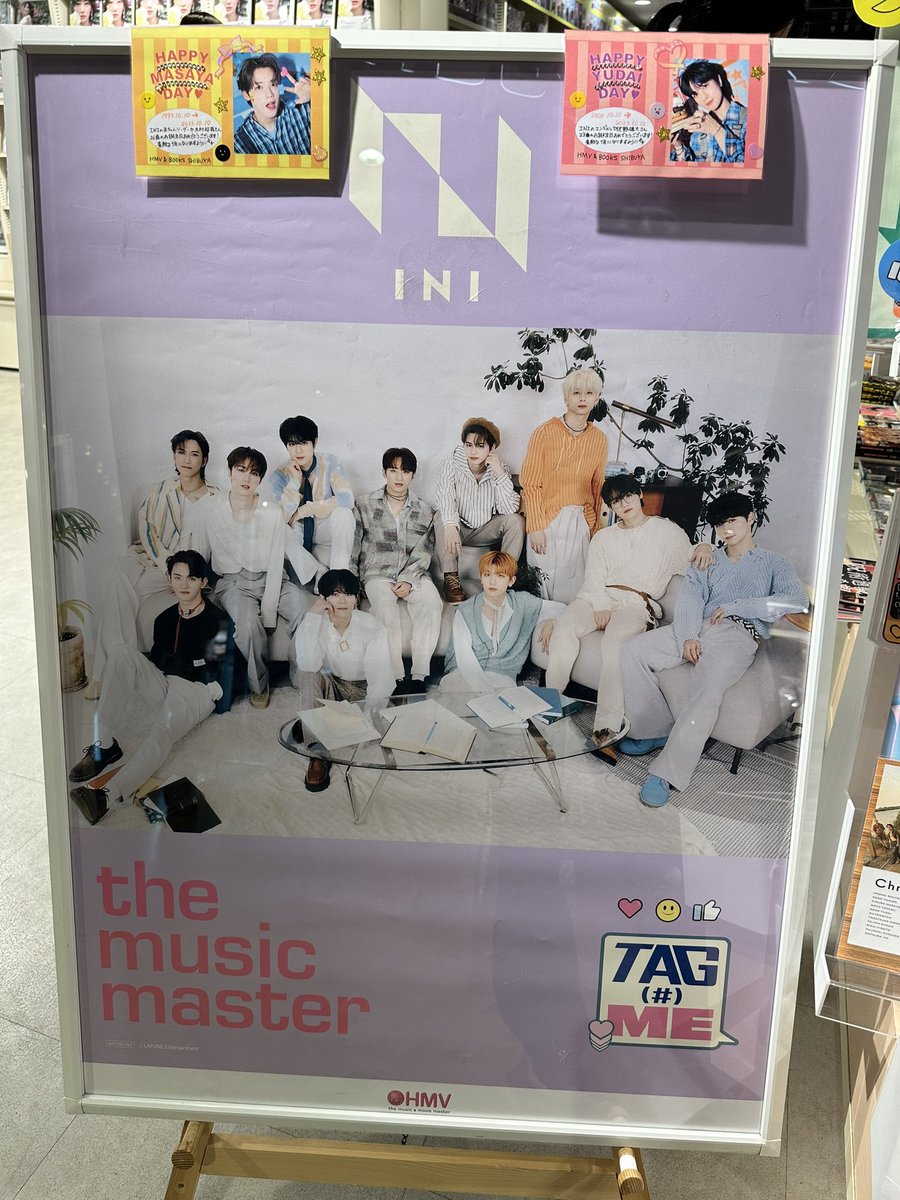 p101s2_pick's tweet photo. HMV様にも行ってきた🌼
INI11人全員のディスプレイすごい!!!
エスカレーター上がってすぐ、トトセンイルのお祝いポップとかカラフルな装飾いっぱいで出迎えてくれて可愛いかった!!!
こんなに手作りしてくださってありがとうございました😂♡
また来ます🙋♀️🌼
#TAG_ME #TAG_HMVSHIBUYA https://t.co/GzkmUuGWuU