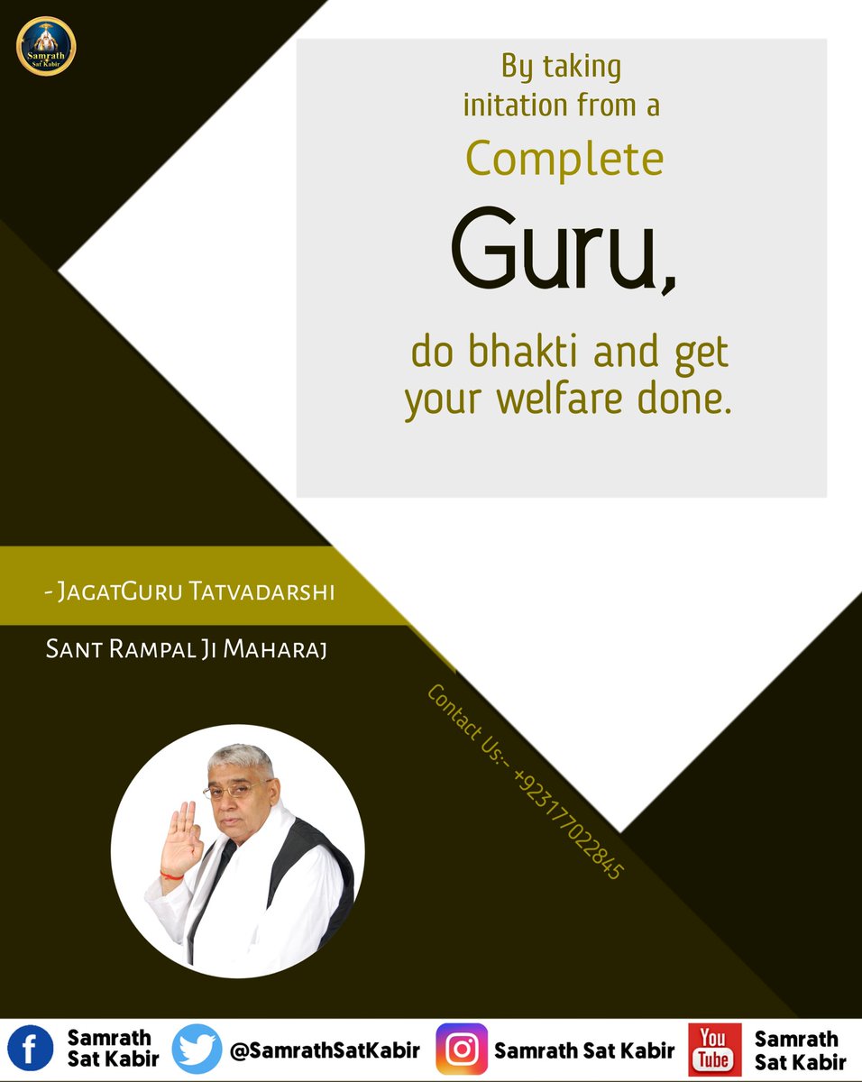 SamrathSatkabir's tweet photo. #LordKabirSaheb | God Message || https://t.co/KpoSMXi31O