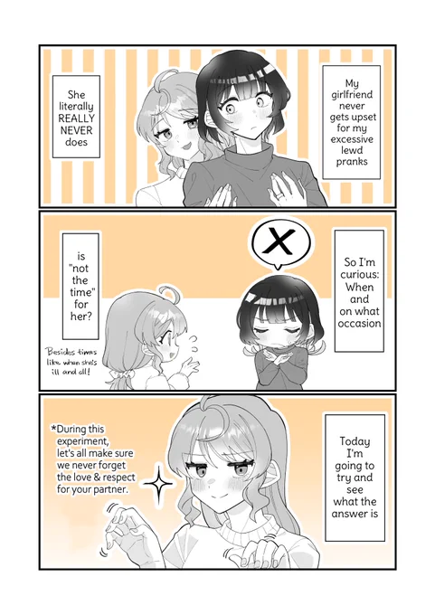 I apologize for the delay due to the preparations for the move🚛 I'm pleased to announce that the English translation of "My Fluffy Cutesy Lover-Baby" is now available on FANBOX❣  You can read it with the "Two of Us Plan" if you check the updates now💖  English Translation by @TLchan_XOXO #小春と湊 #KoharuAndMinato ▶https://kohamina.fanbox.cc/posts/5681875
