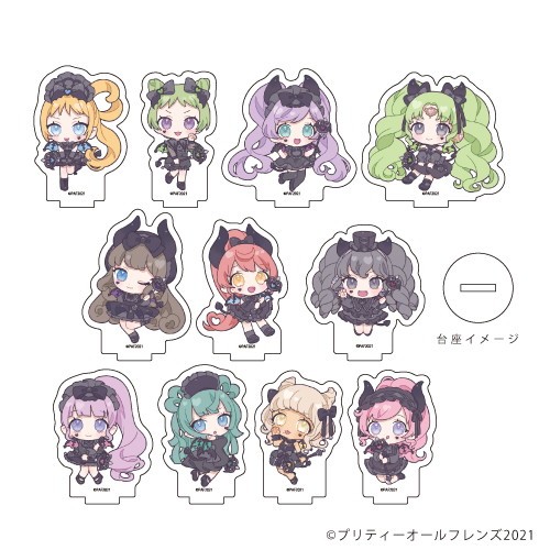 eeo Store online (イーオストアオンライン) on X: 