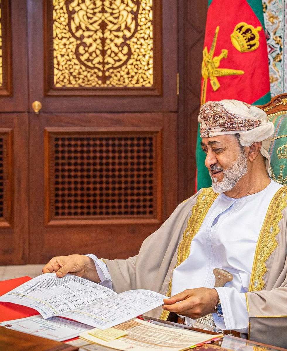 كل عام و جلالتكم بألف خير 
#١١_اكتوبر 
#السلطان_هيثم_بن_طارق