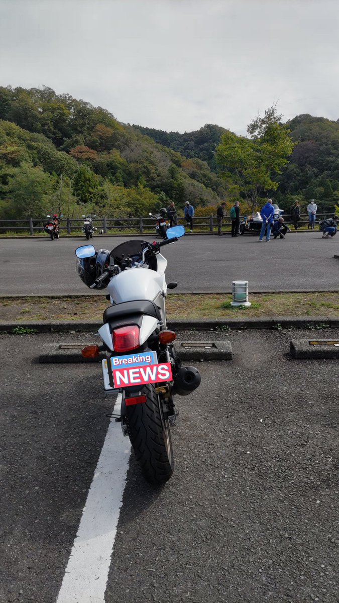 久しぶりにバイクで宮ヶ瀬に来ました🏍
道中、暑かったり寒かったり‥

道の駅どうしは、また今度👋

#宮ヶ瀬　#鳥居原ふれあいの館　#VTR250F