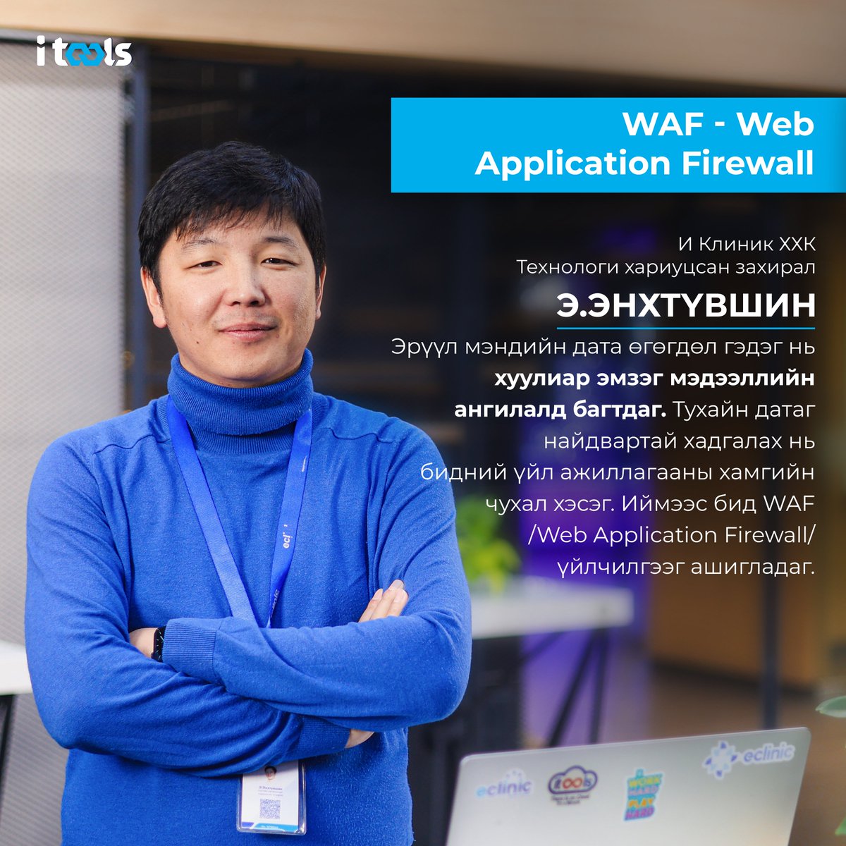iToolsJSC's tweet photo. https://t.co/nrEnWc0wpz