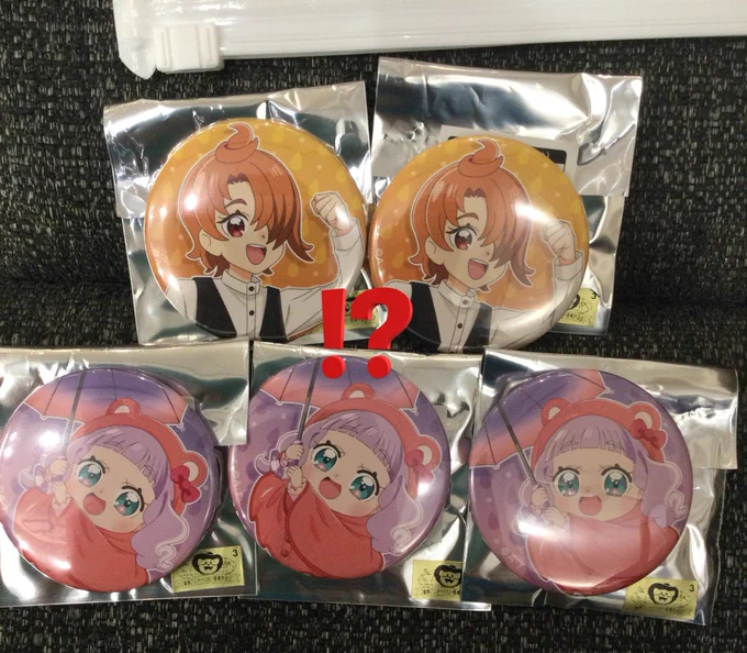 心斎橋さんの方でも買い足したんだけど何がなんでもプリンセスと一緒にいたいツバサくんセットすぎる
