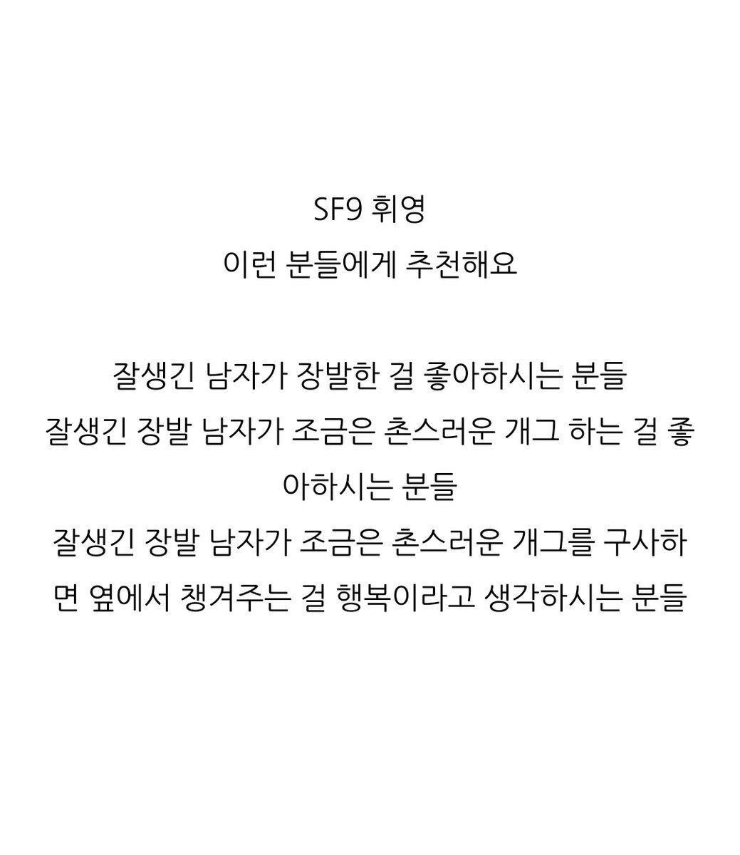 Jaey809n's tweet photo. 아ㅋㅋㅋㅋㅋㅋㅋㅋㅋㅋㅋㅋㅋㅋㅋㅋㅋㅋㅋㅋㅋㅋㅋㅋㅋㅋㅋㅋㅋㅋㅋㅋㅋㅋㅋㅋ https://t.co/fbBmpBpolo