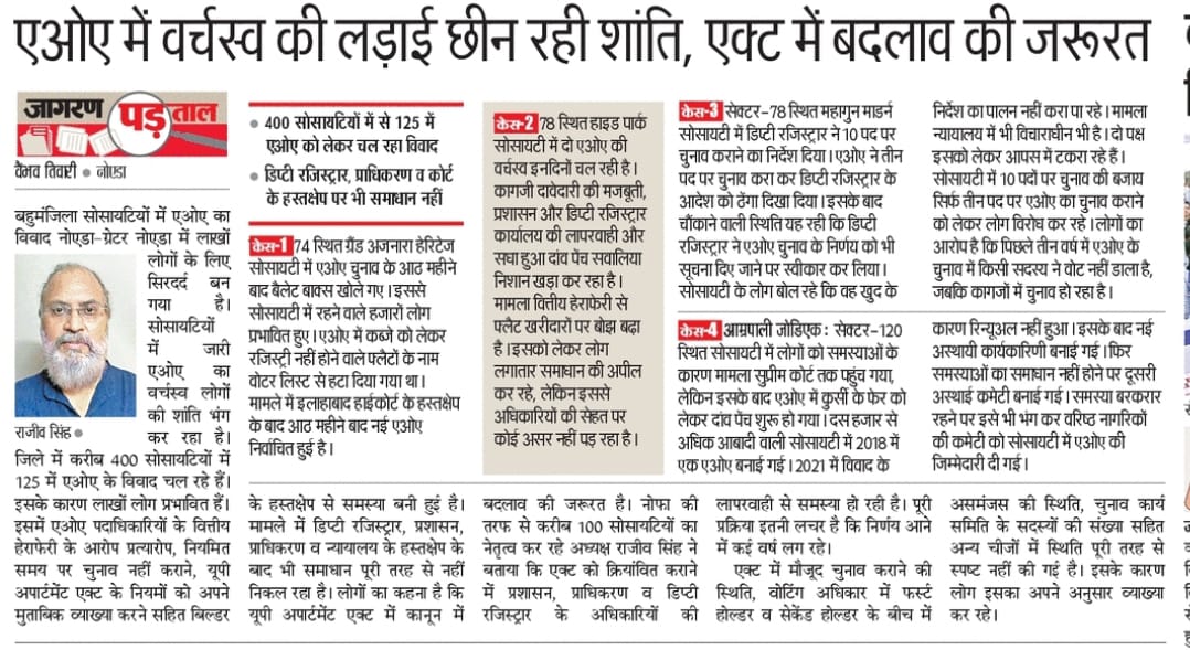 Vaibhav Tiwari 🇮🇳 tweet media