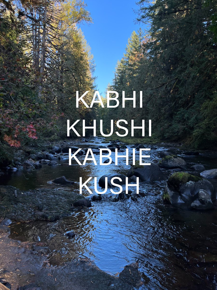 Find me on <a href="/KBOO/">KBOO 📻</a> Community Radio Tuesday nights 10-midnight Pacific at KBOO.FM online and 90.7 FM in Portland. Kabhi Khushi Kabhie Kush!