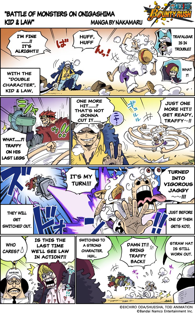 ONE PIECE Bounty Rush on X: ONE PIECE Bounty Rush Yeah, I Know! Manga  Has this ever happened to you before? Today's subject is Don Quixote  Pirates / Captain Don Quixote Doflamingo! #