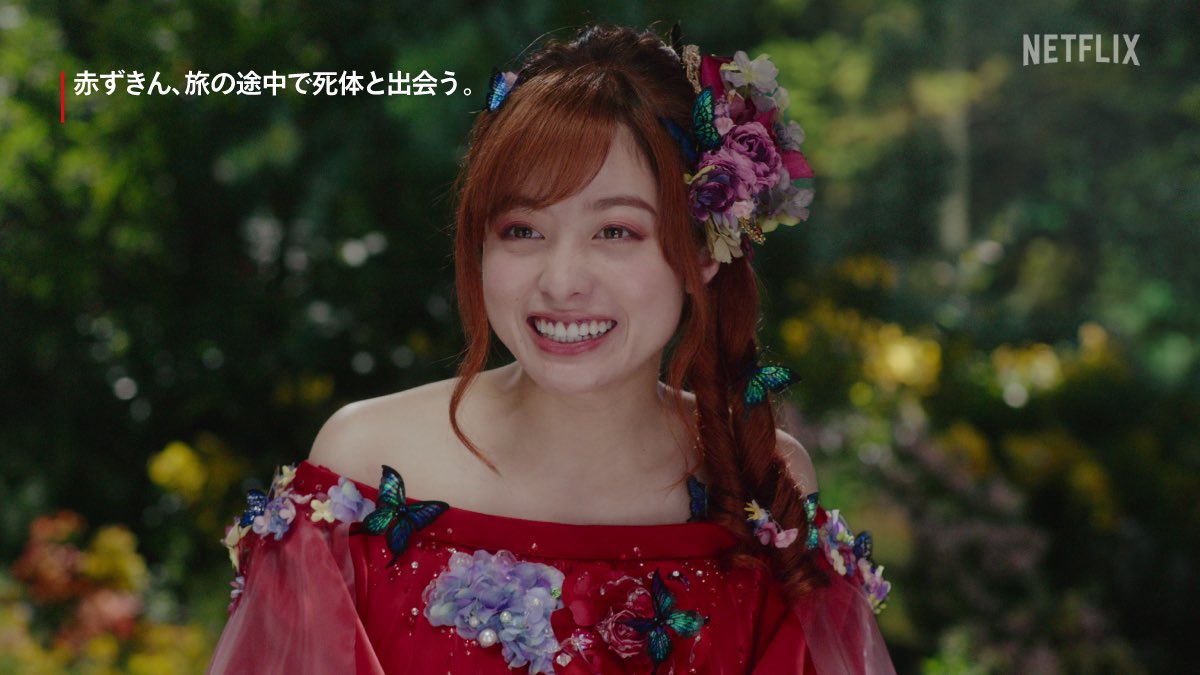 𝑬𝒎𝒎𝒂 tweet media