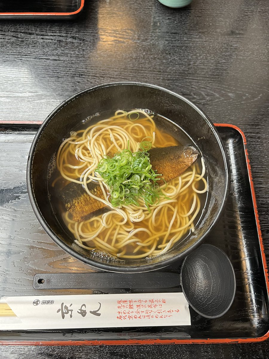 7_Naaaaaaami's tweet photo. 5  京都

仕事終わりに6時間かけて京都に😊
伏見稲荷大社や清水寺行って、お土産たくさん買って、忙しい1日だった😶 https://t.co/m8FMe4LKeG