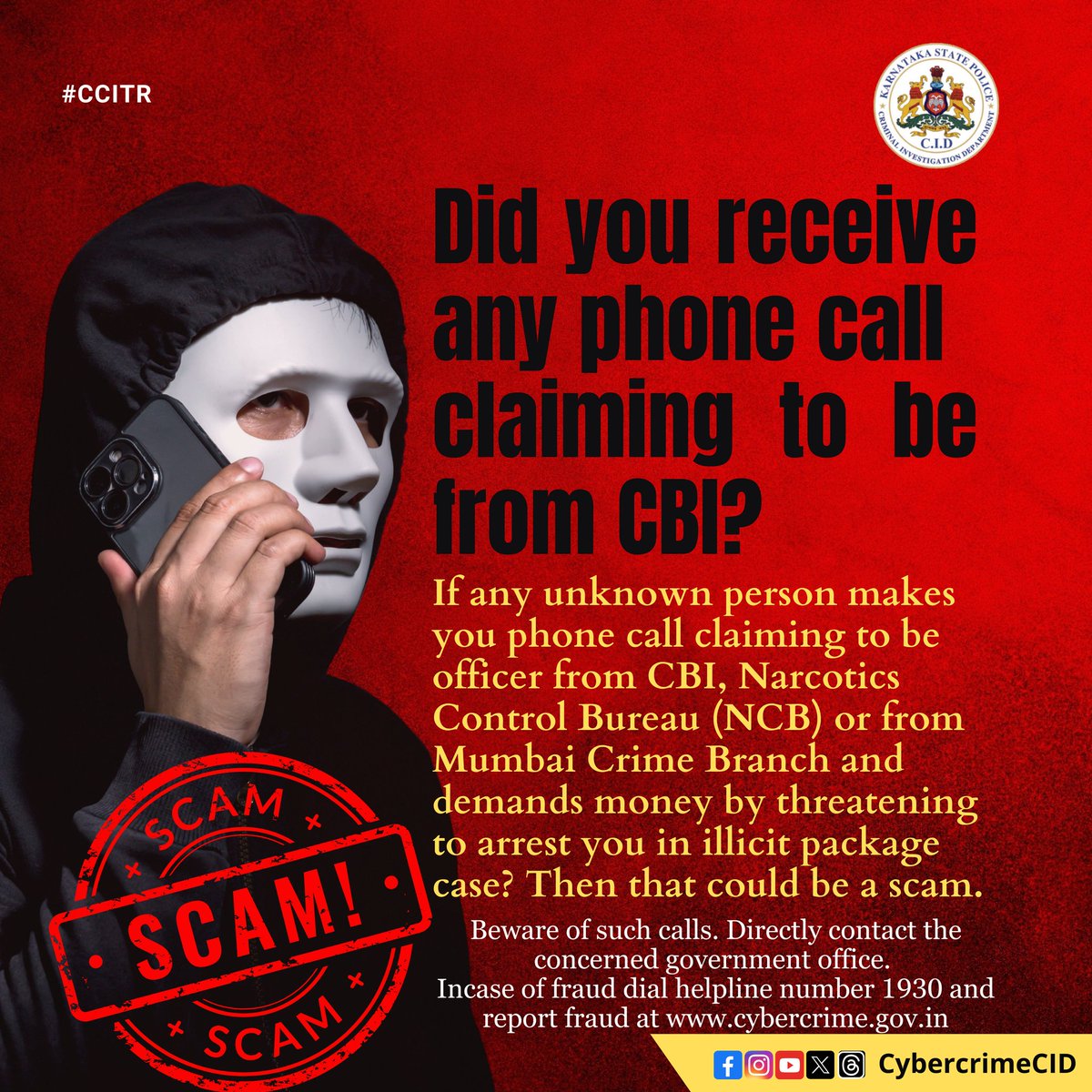 CybercrimeCID's tweet photo. Avoid losing lakhs to courier or package Scam. Do not respond to unknown calls, when in doubt visit the nearest police station. In cases of such fraud dial helpline number 1930.
#PackageScam #CourierScam https://t.co/e0wzHndmiW