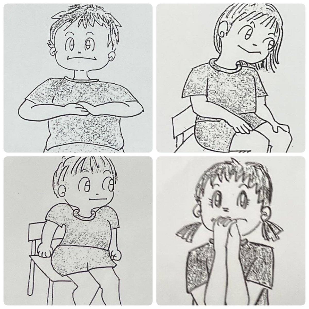 公民館で見かけた体操マニュアルに添えられた味わい深いイラストを拝見して、どんな漫画を読んでこられた方かしら?と思いを巡らせる秋の日 