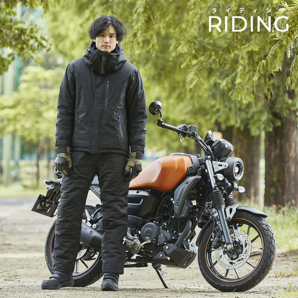 【タイムセール！】 イージス LLサイズ 相京リミテッドブラック AEGIS防水防寒スーツ バイクウェア・装備