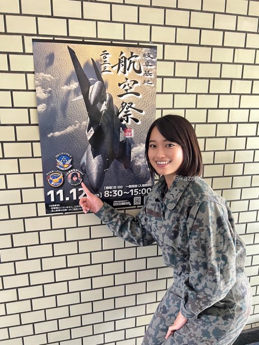 Twitterのコスプレ画像24