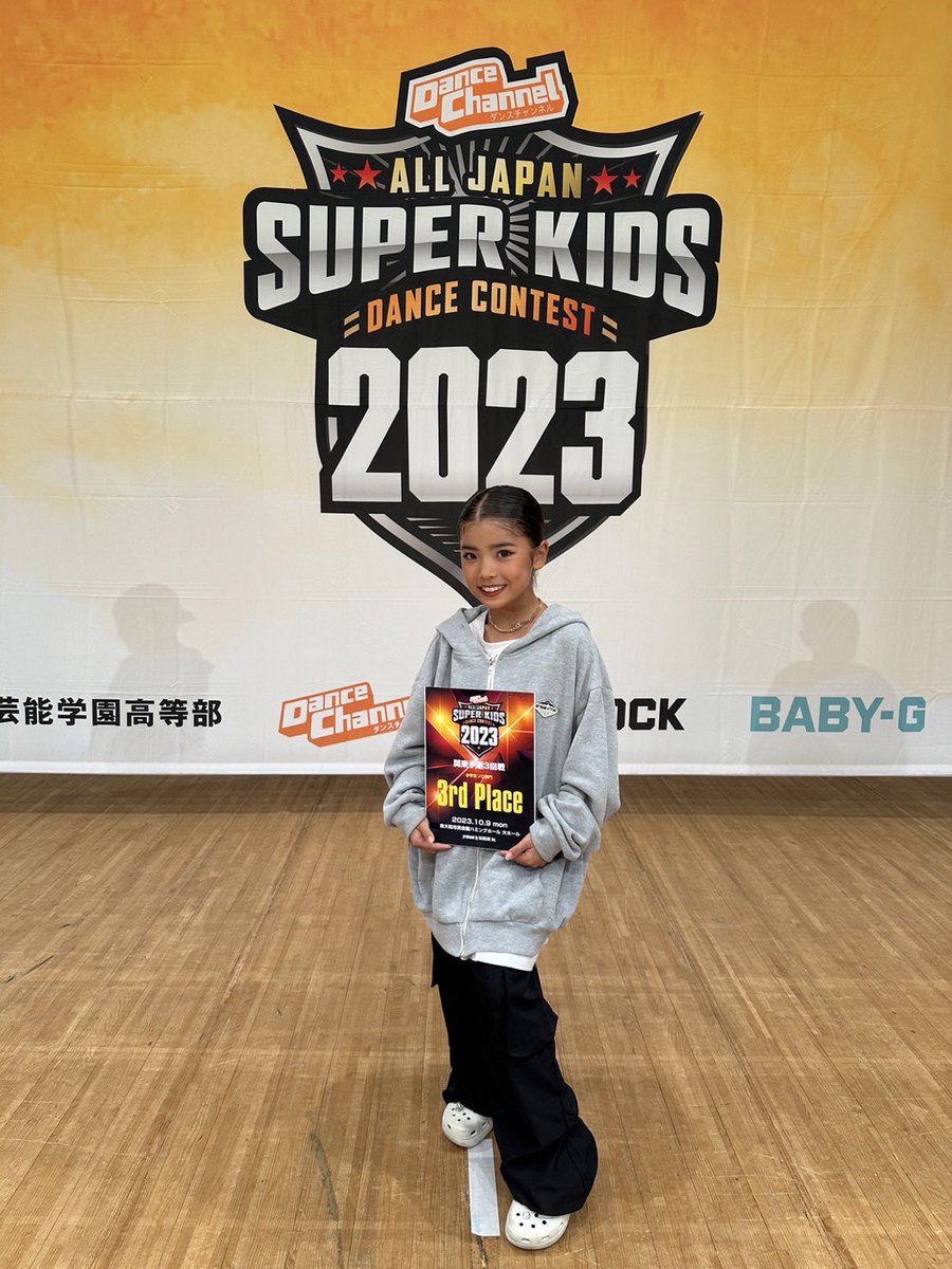 studioaccel's tweet photo. スーパーキッズダンスコンテスト
南関東予選小学生ソロ部門3位

haru

#studioaccel https://t.co/T6fSGZ0vkG