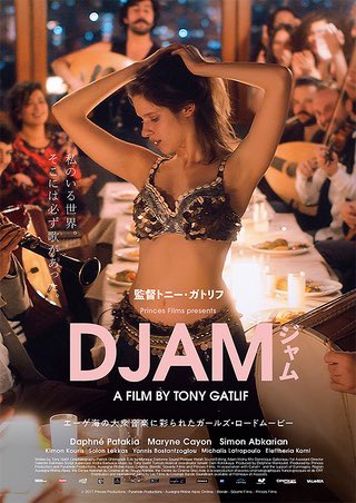 Pooh_kuru_san's tweet photo. 私はこれから水曜定休日らしい
#DJAM
行ってきます https://t.co/xXacA4Uih7