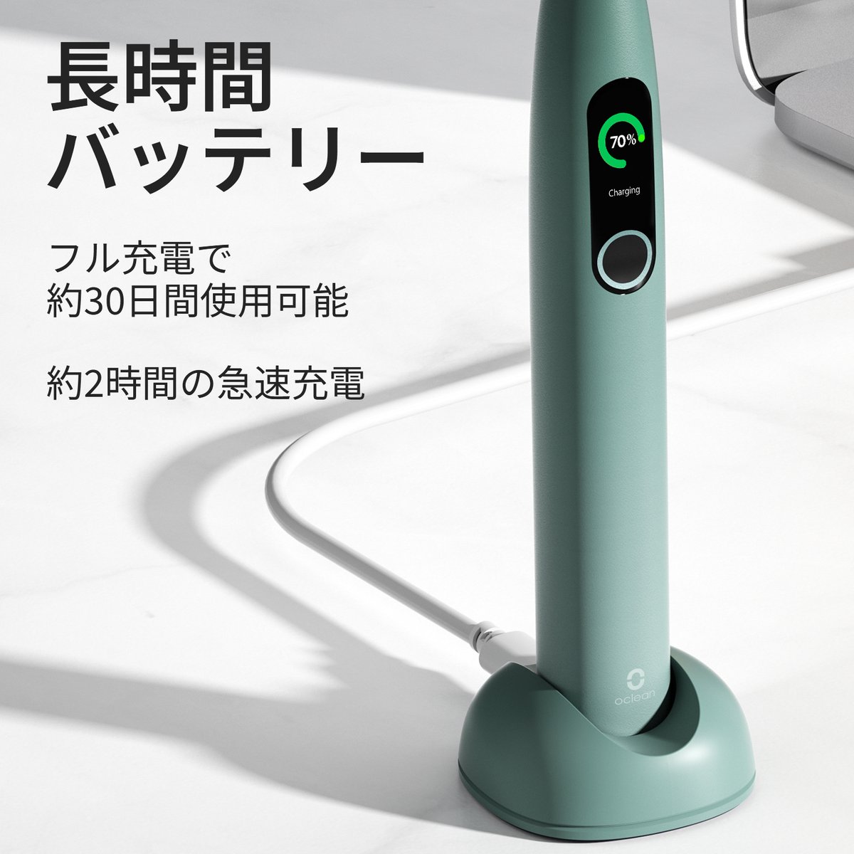 style プラススタイル スマートホーム 家電 7点セット 【公式通販】