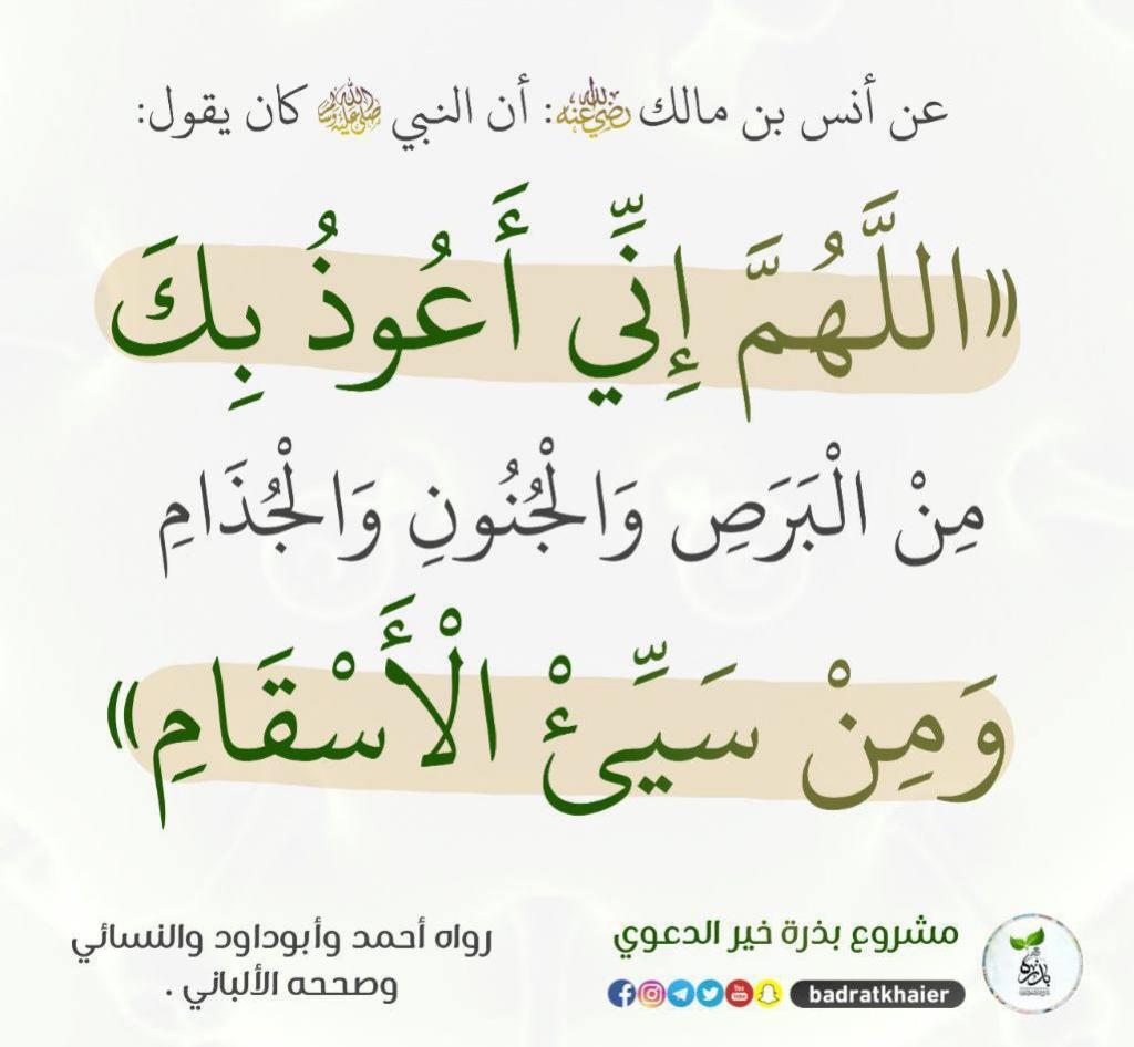 hamidalshanbary's tweet photo. https://t.co/LeMC7dMFbQ