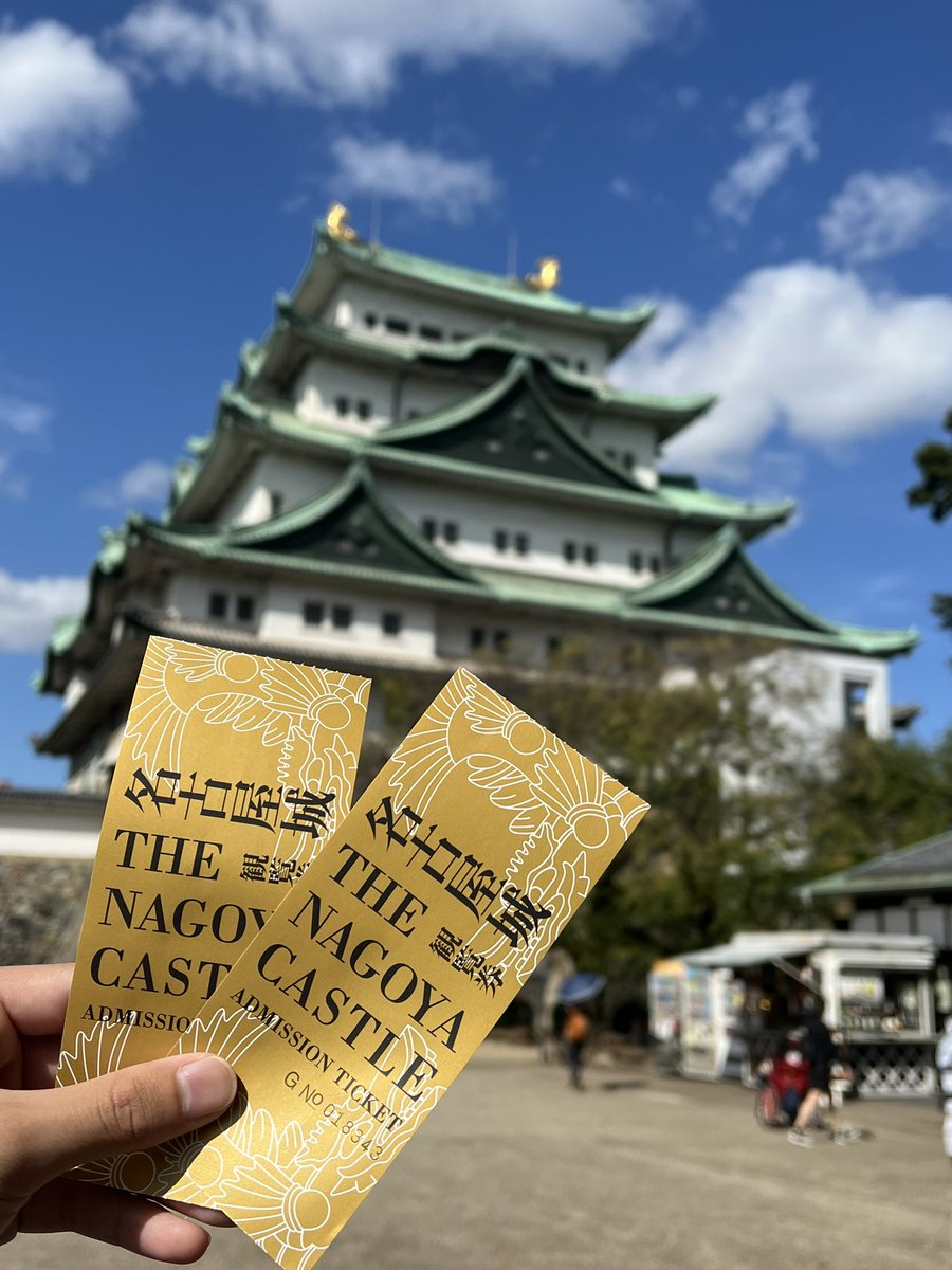 7_Naaaaaaami's tweet photo. 6   愛知

京都の帰りに、愛知に寄って初名古屋城見てきた🏯
パーキングエリアに寄ったら、東海オンエアのパネルあった🟧

ご飯も矢場とん行ったり、みそ天丼食べたり美味しかった😊 https://t.co/SHHIIiN24p