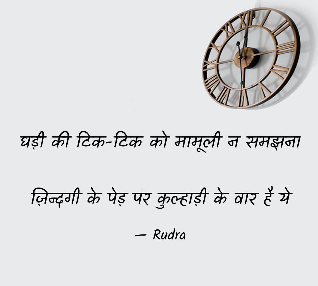 rudrish_sharma's tweet photo. https://t.co/bbNhIabya0