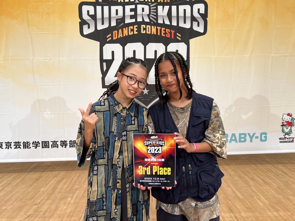 studioaccel's tweet photo. スーパーキッズダンスコンテスト
南関東予選中学生部門3位

Booster
#studioaccel https://t.co/keh79DDWKB