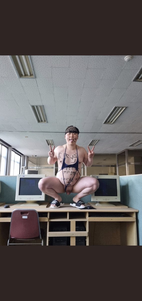 ms66032's tweet photo. 2번째 박제

이름: 한진규
나이: 30
키: 170cm
몸무게: 88kg
사는곳: 전주

본인말론 전주대표소추라고 하던데..대단하네
아는 사람한테 걸려서 알몸으로 끌려다니고 다리사이로 기어다니고 싶다고 하는 걸레니 많이 능욕해주길 https://t.co/12Cj3nwaum