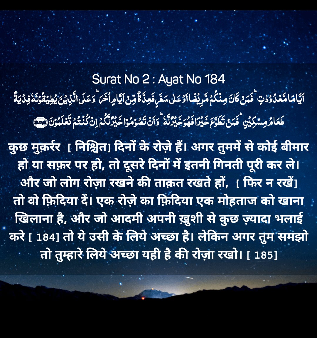 Md Jamil Khan (@mdjamilkhan14) on Twitter photo 