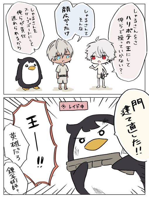 こんなの見たことない！すごすぎるラピスラズリ！すごすぎ！ ズンと