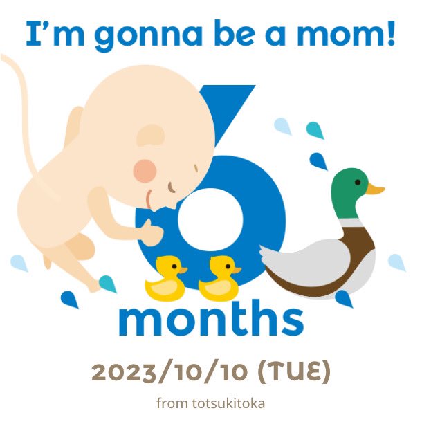 _I23OO_'s tweet photo. ご報告𓂃𓈒𓏸

私事ですが、今年入籍しまして現在お腹に子どもがいます。
いつになってもつわりが終わらず出産まで続きそうな予感しかないですが、、無事我が子に会えるよう安静にしつつ日々頑張っていこうと思います。 https://t.co/72TowWgiPp