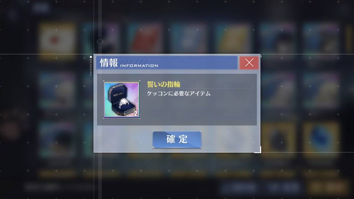 jacqueze7's tweet image. それは私が好きなタイプのゲームです🤗🤗🤗 #genshin #AzurLane #鈴鹿8耐 #貫井柚佳 #C102  
Original: rinnosuke0517