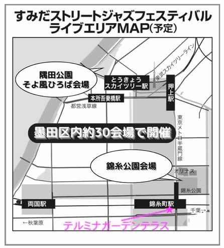 APOLLObluegrass's tweet photo. いよいよ今週末❗️
すみジャズです🎵
15日日曜日　
15:00〜15:30
錦糸町テルミナ5階　ガーデンテラス

#すみだストリートジャズフェスティバル 
#すみジャズ https://t.co/FTEnRGQi8B