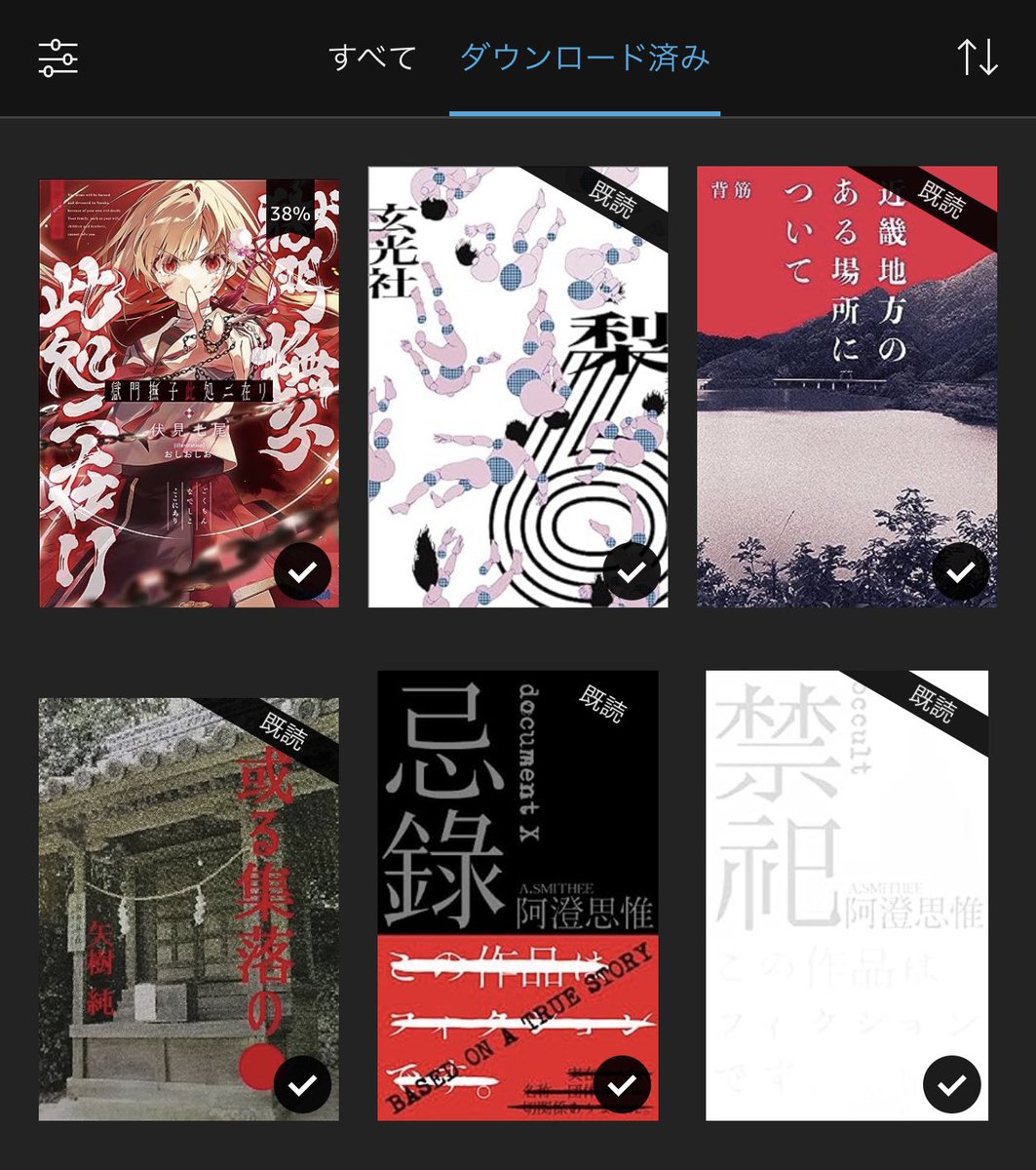 F8INdUabAAEK6fJ.jpg?format=jpg