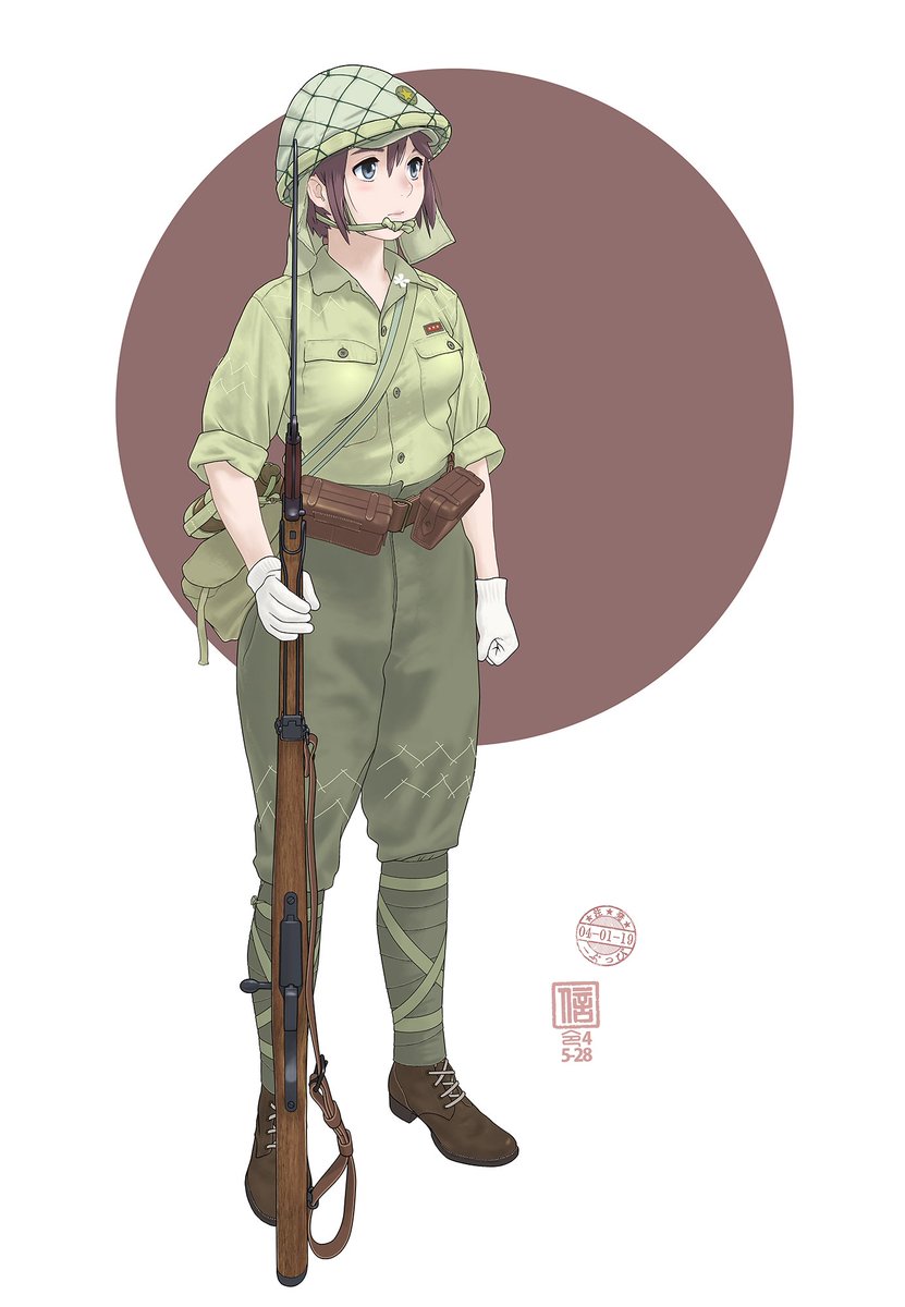 「Charge! #PortfolioDay」|SINOのイラスト