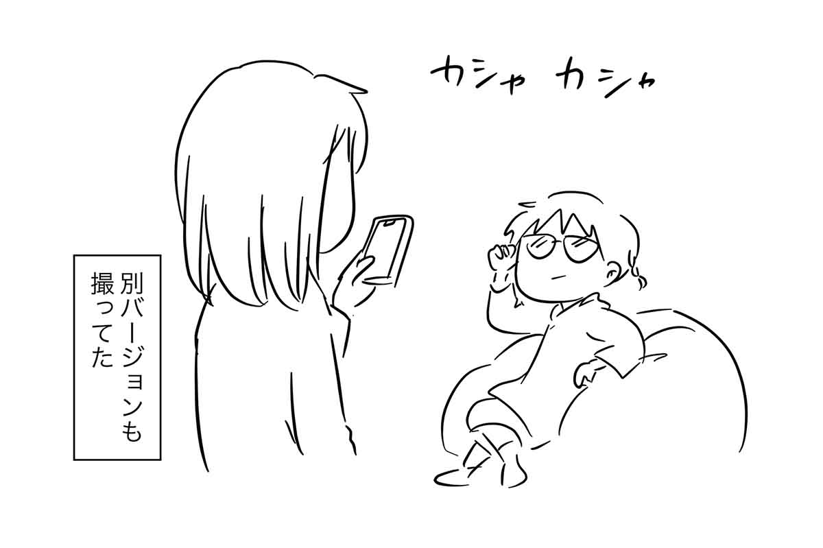 兄妹いるって言った時にカワイイ?とかカッコイイ?って聞かれた時の正解がコレ(2/2) 