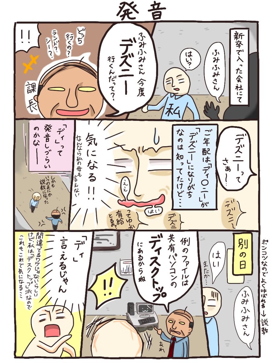 🙈🙈🙈🙈🙈 animetwt painting fanart Genshin   
Original: fmfm_nii