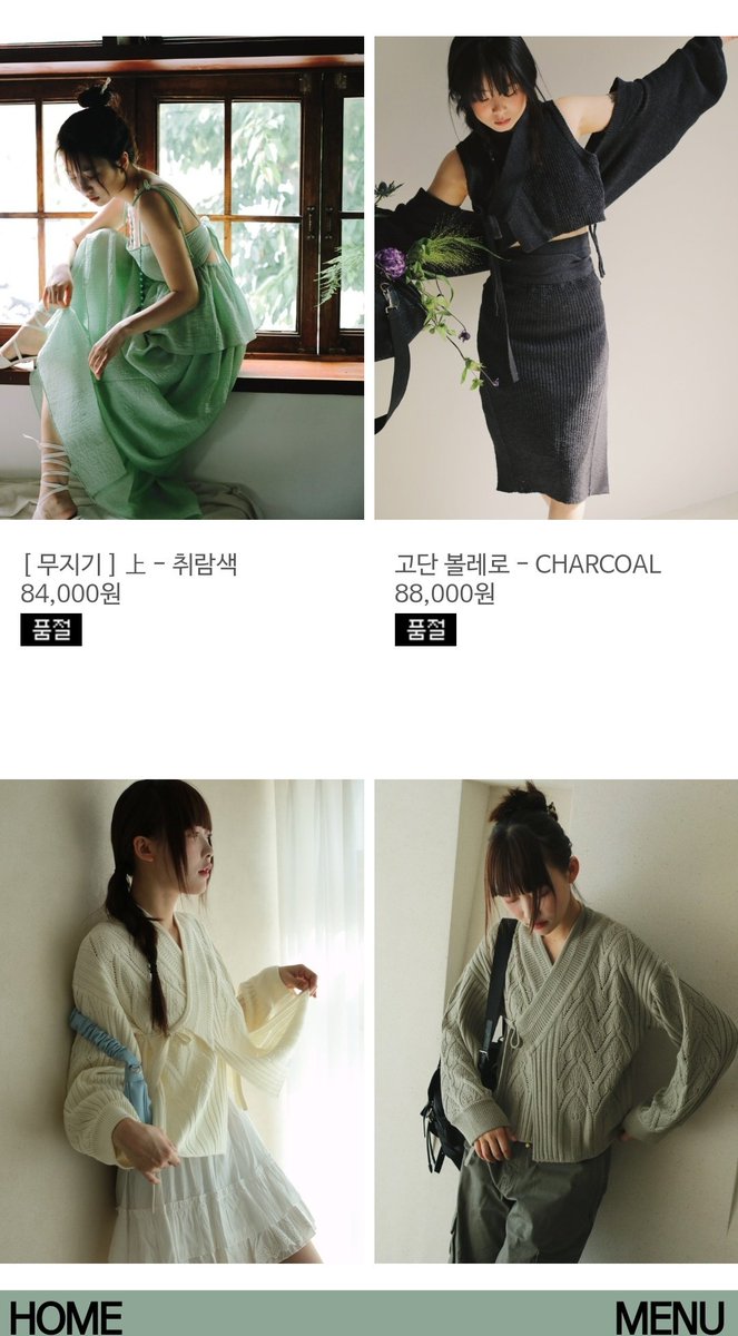 저만 알고 싶은 곳 공유... 한땀한땀 생활한복이라는 곳입니다! 생활한복은 화려한 무늬/색감이 많은데 무난 색감으로 많이 내주셔서 항상 지갑을 엽니다💸
그리고 ⚠️세탁망에 넣어 울세탁⚠️ 가능!
옷 질이 좋아서 가격도 나쁘지 않다고 생각해용