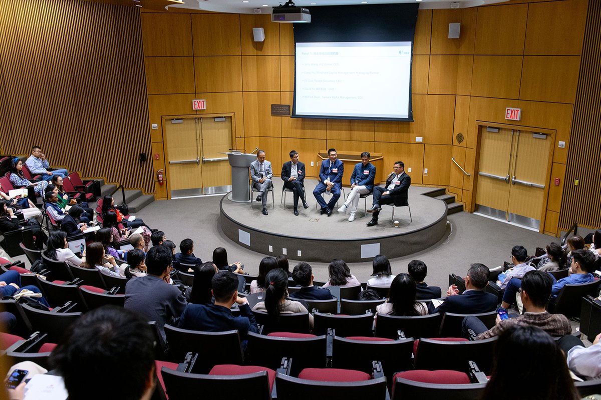 🎉 We had an incredible time celebrating the 9th Annual Hi2 Global Global Asset Allocation Conference on October 5th at McNally Amphitheatre, New York! Thank you to everyone who participated and contributed to the success of this milestone event！#investment #NYC #AssetManagement