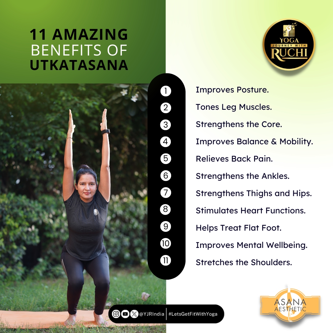 Today, we bring you a specific yoga asana the Utkatasana, that strengthens the core among other benefits.

Practice Today.

#asanaaesthetic
#LetsGetFitWithYoga #YogaWithYJRIndia #YJRIndiaFitnessMovement
#yoga #yogalife #yogalove #yogaeveryday #yogaeverywhere #yogajourney