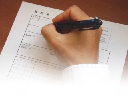 先日 #一級建築士 の試験を
終えた皆さん、お疲れ様でした！
ひと段落していよいよ #転職⁉とお考えなら🔻
-----
【建築士】伝わりやすい志望動機を書くための2つのポイント
sekou-kyujin.com/support/apply/…
-----
#転職活動 も効率が大切🤔
エージェント利用などもご検討を✨

#建設業 #建築 #設計 #施工管理