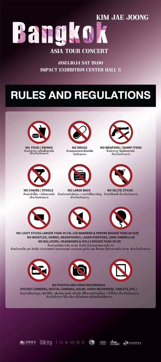 Hongtai_Ent's tweet photo. 📢NOTICE 
2023 KIM JAE JOONG ASIA TOUR <J.CON> IN THAILAND time schedule.

⏩TIMETABLE
⏩DIRECTORY
⏩RULES &amp; REGULATIONS

Boss babies' long-awaited schedule is out.Kindly remind everyone to set aside time!🥳
#KJJAsiaTourConcertinBKK2023
#김재중 #재중 https://t.co/X5AlrlbH2b